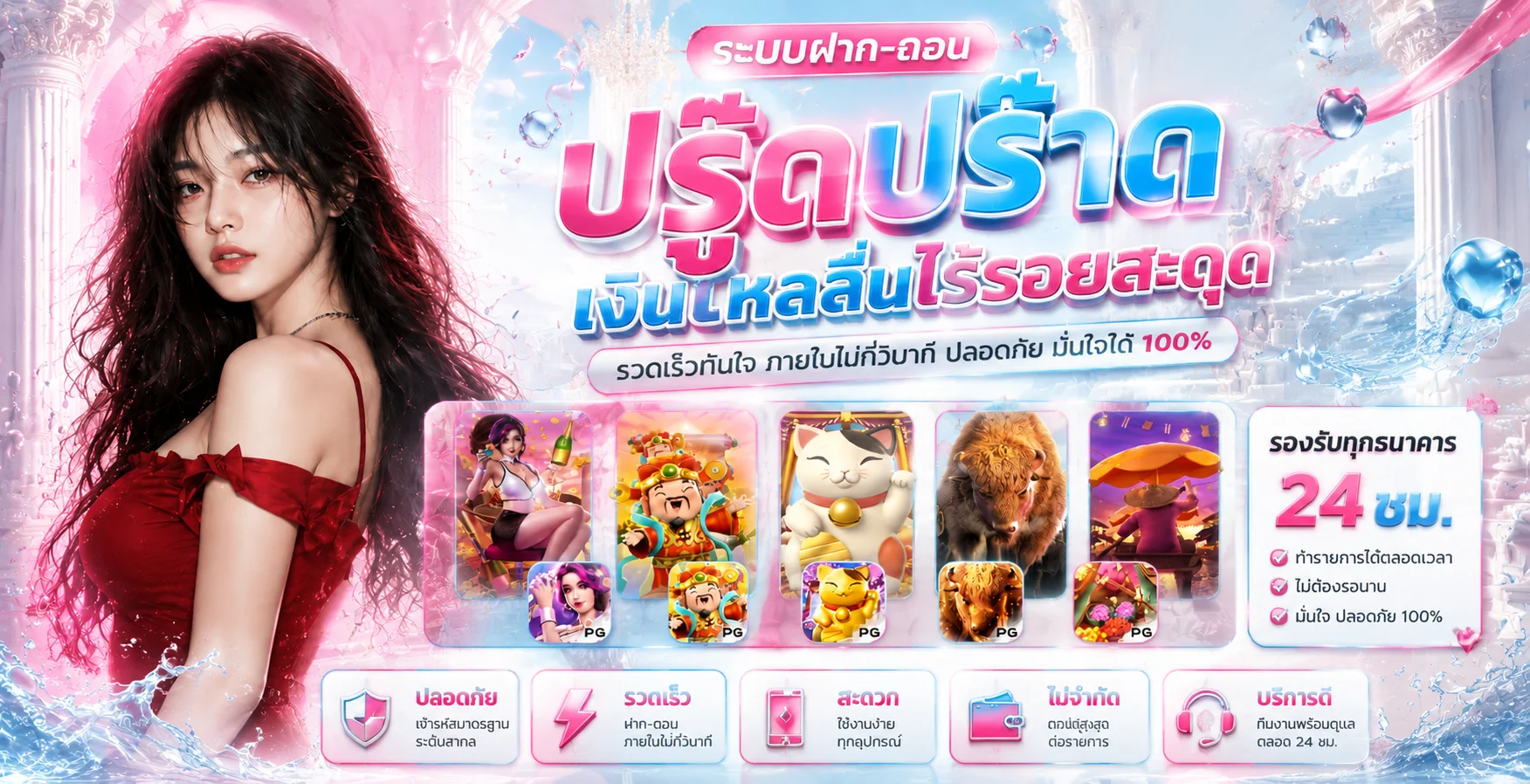OMG555 ทางเข้าเว็บตรง สล็อต คาสิโน หวย ครบในที่เดียว